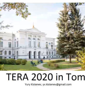 4-я Международная конференция TERA-2020